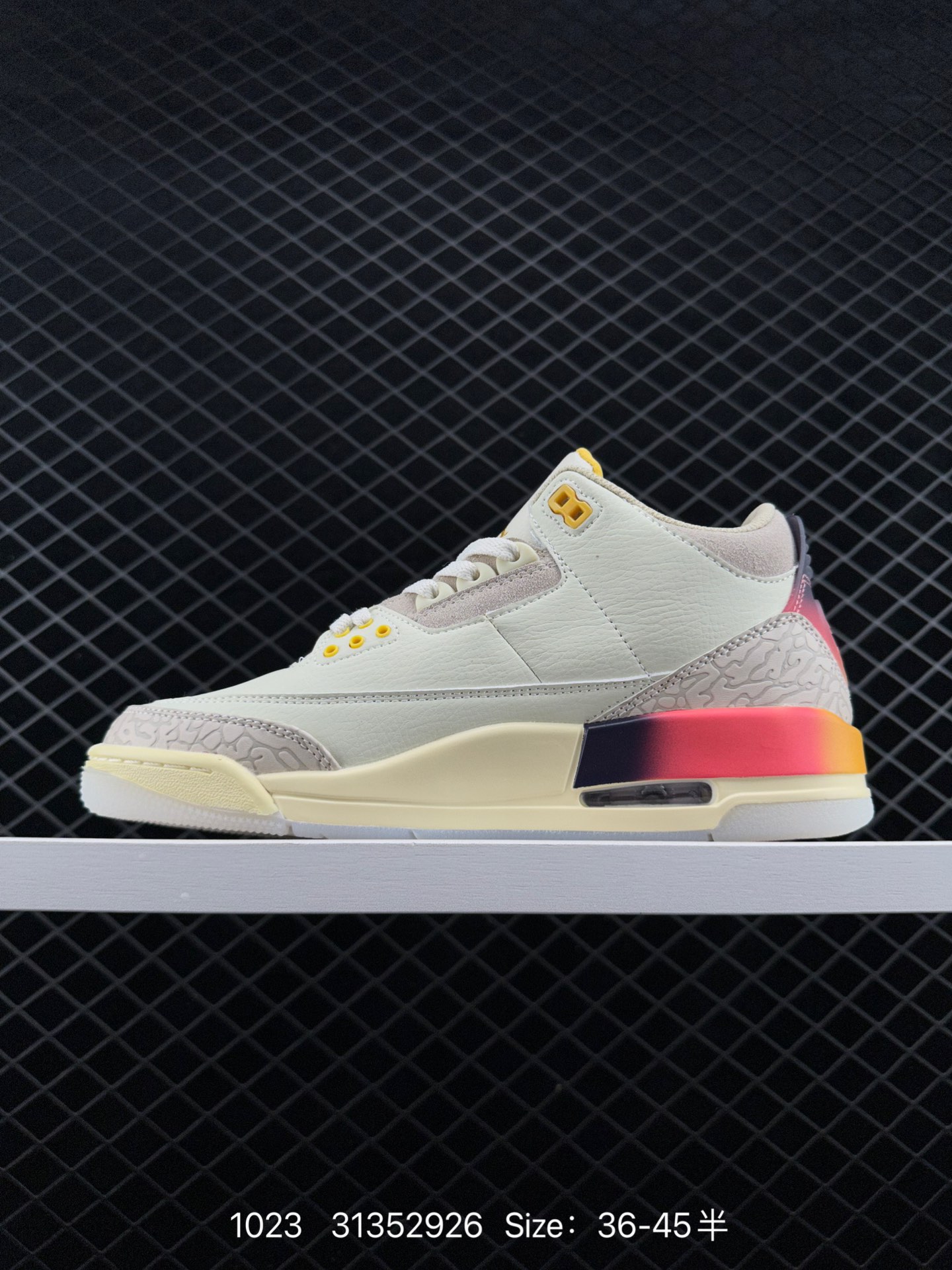 Balvin x Air Jordan 3